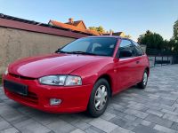 Mitsubishi Colt 1.3 GLX TÜV NEU/81Tkm/Automatik/Schiebedach Bayern - Kitzingen Vorschau