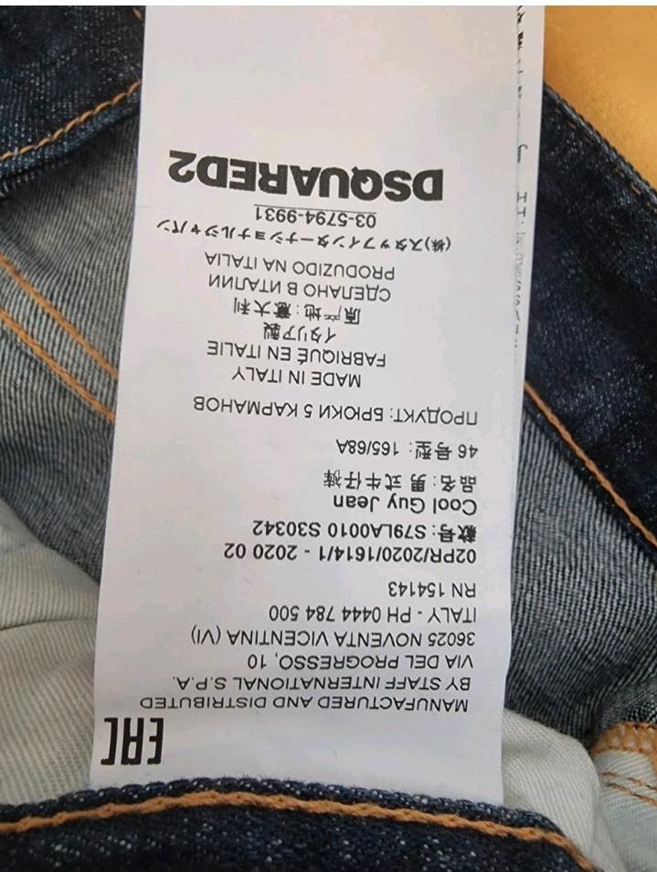 Dsquared2 Herrenjeans [Original] [46] in München