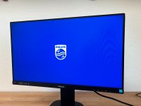 Bildschirm Monitor Display HDMI Anschluss 24 Zoll Brandenburg - Potsdam Vorschau