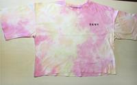 Shirt DAKNY Sport Multicolor Bayern - Rimpar Vorschau