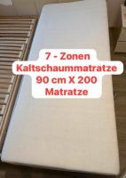 ✅ 7 Zonen Kaltschaummatratze 90 X 200 cm Matratze Kaltschaum Rheinland-Pfalz - Frankenthal (Pfalz) Vorschau