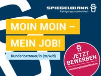 Sylt | Kundenbetreuer/in (m/w/d) | 15,50€ Sylt - Westerland Vorschau