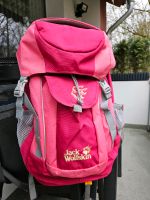 Rucksack von Jack Wolfskin Essen - Bergerhausen Vorschau