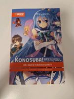 Konosuba 01 Light Novel Deutsch 1. Auflage Hessen - Rüsselsheim Vorschau