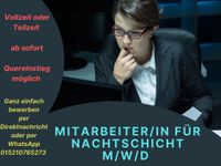 Mitarbeiter/in für Nachtschicht gesucht (m/w/d) Berlin - Mitte Vorschau