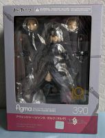 ✨ Fate Grand Order Anime Figur Figma Jeanne d'Arc Alter #390 Nordrhein-Westfalen - Remscheid Vorschau