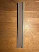 Ikea Rollo Hoppvals 60x200 cm Bayern - Unterthingau Vorschau