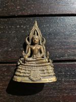 Buddha Figur aus Messing Nordrhein-Westfalen - Moers Vorschau