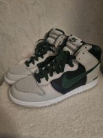 Nike Sneaker Nordrhein-Westfalen - Herzogenrath Vorschau