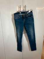 Tommy Hilfiger Skinny Jeans neu 29/30 Bayern - Maxhütte-Haidhof Vorschau