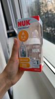 Babyflasche "NEU* Trinkflasche für Baby von NUK 150 ml Dresden - Johannstadt Vorschau