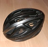 Fahrradhelm D-H-G Knauer Gr L 57-61cm Leipzig - Leipzig, Zentrum-Ost Vorschau