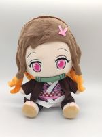 Nezuko Kamado Plüschfigur für Demon Slayer Fans Chibi Kuscheltier Niedersachsen - Twistringen Vorschau