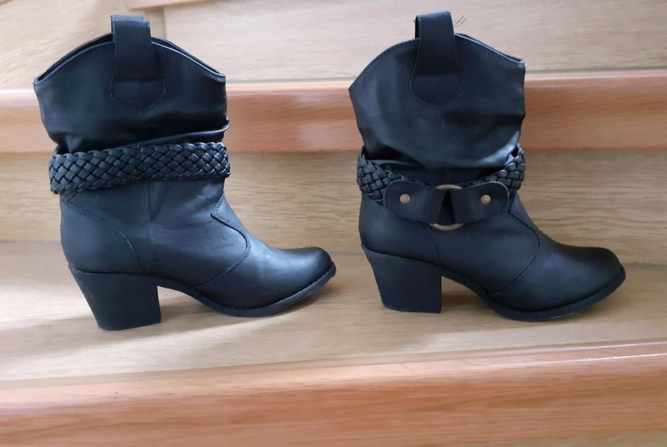 Bonprix Cowboy Stiefeletten/Stiefel⭐ Größe 37⭐Neuwertig in Hessen - Hanau |  eBay Kleinanzeigen ist jetzt Kleinanzeigen