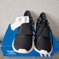 Schue Adidas Kiel - Mitte Vorschau