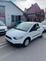 Mitsubishi Colt 1.1 Edition ClearTec Mit LPG Baden-Württemberg - Hemsbach Vorschau