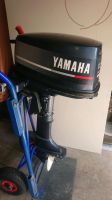 Yamaha Aussenborder 5 PS Nordrhein-Westfalen - Wesseling Vorschau