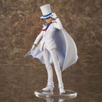 Kaito Kid Figur - Union Creative - Kid the Phantom Thief Bayern - Erlangen Vorschau