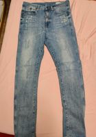 G-Star Jeans Type C Super Slim 31/32 Berlin - Hohenschönhausen Vorschau