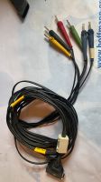 Kabel für Bosch KTS 1 684 465 488 Baden-Württemberg - Brackenheim Vorschau