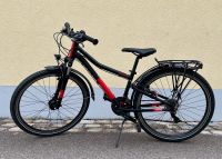 Fahrrad Winora 26“, 21 Gänge Bayern - Weißenburg in Bayern Vorschau