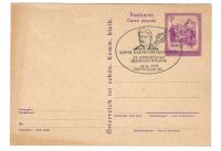 'Hermann Oberth 85' - Blanko-Postkarte mit Sonderstempel 1979 Innenstadt - Köln Altstadt Vorschau