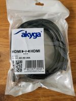 5m HDMI HDMI Kabel neu und OVP Bayern - Reisbach Vorschau
