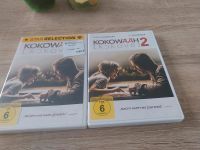 Kokowääh DVD Filme Bochum - Bochum-Mitte Vorschau