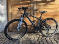 Kinder MTB mit frischem Service Bayern - Oberhausen Vorschau