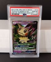 Pokemon Karte Team Rocket Mimikyu GX Ash vs Team Rock Deck PSA 10 Brandenburg - Wandlitz Vorschau