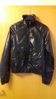 Tom Tailor Schwarze Übergangsjacke Windblouson Gr XS Leipzig - Grünau-Siedlung Vorschau