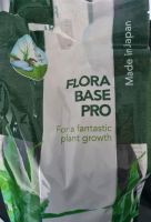 Flora Base Pro Substrat Bodengrund für Aquarien Nordrhein-Westfalen - Ennepetal Vorschau