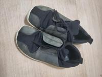 Vivobarefoot Schuhe 37L Bayern - Ingolstadt Vorschau