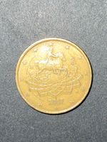 50 Cent Münze Italien 2002 Rheinland-Pfalz - Andernach Vorschau
