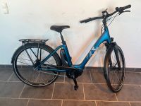 (NEU)Husqvarna Eco City 4 Wave Shimano/Suntour Nordrhein-Westfalen - Westerkappeln Vorschau