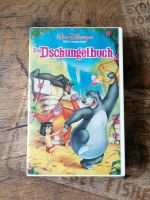 Walt Disney VHS das Dschungelbuch 1122/25 Sachsen-Anhalt - Dessau-Roßlau Vorschau