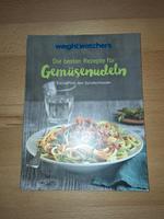 Weight  Watchers   Die besten Rezepte für Gemüsenudeln Bayern - Bodenkirchen Vorschau