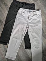 Jeans/Stoffhose Only Nordrhein-Westfalen - Wesel Vorschau