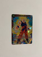 Dragonball Karte SON GOKU Super Rare | DB Super Card Game Holo München - Untergiesing-Harlaching Vorschau