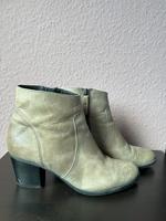 Stiefeletten | Stiefel | Echtleder Köln - Nippes Vorschau