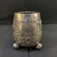 Kugelfußbecher 800er Silber (1892) Bonn - Tannenbusch Vorschau