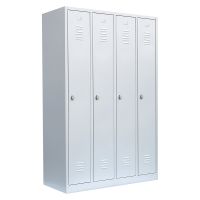 Lüllmann® Garderobenschrank, 4 Abteile, 1800 x 1170x500 mm BWare Nordrhein-Westfalen - Krefeld Vorschau