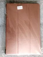 Huawei M5 10.8 Zoll Case Hülle Zubehör Rosegold neu Bayern - Miltenberg Vorschau