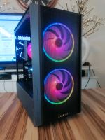 Gaming PC i9 14900K, 64GB, RTX 4090 24gb✔️ Bayern - Tussenhausen Vorschau