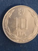 Münze 10 Escudos aus Chile von 1974 Bochum - Bochum-Mitte Vorschau
