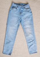Jeans Größe 36 Neustadt - Buntentor Vorschau