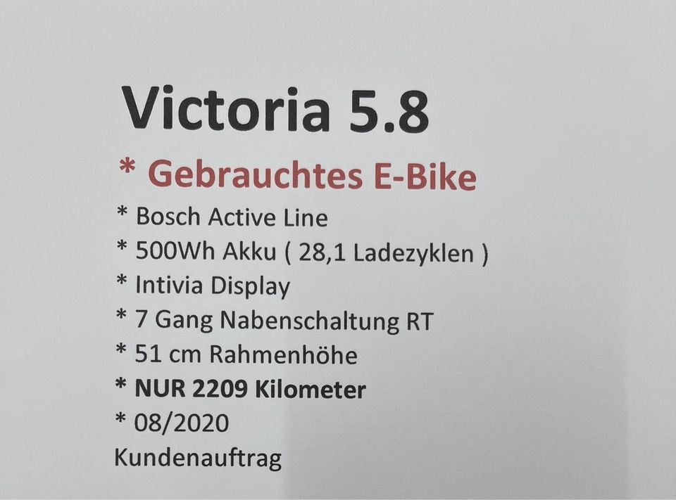 Victoria 5.8 Damen E-Bike Bosch 400Wh Akku in Wiesmoor