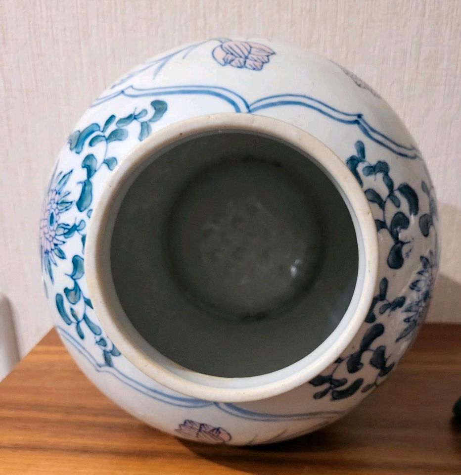 Vintage chinesische Vase mit Deckel Dekoration in Wahlstedt