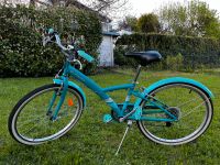 Fahrrad 24 Zoll Hessen - Lich Vorschau