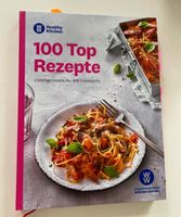 Rezeptbuch 100 Top Rezepte von Weight Watchers Saarbrücken-Mitte - Alt-Saarbrücken Vorschau